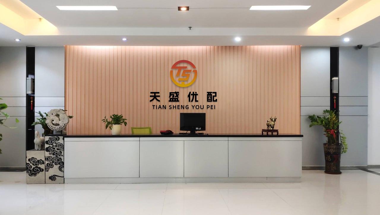 盛瑞德优配 美国国债收益率走低